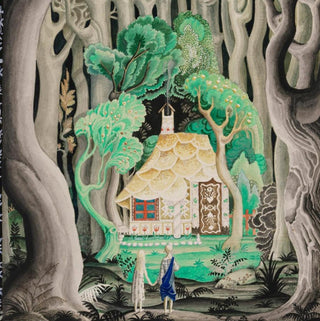 Hexenhauschen Perfume - Archive - Very Ltd Quantity